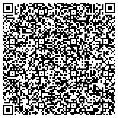 QR-код с контактной информацией организации Управление имущества и земельных отношений Администрации г. Искитима