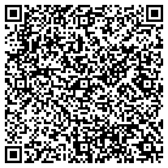 QR-код с контактной информацией организации Секонд-хенд на ул. Горячева, 8