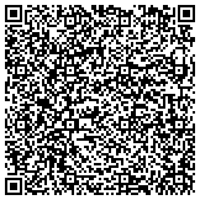 QR-код с контактной информацией организации Башкирская Республиканская специальная библиотека для слепых, Стерлитамакский филиал