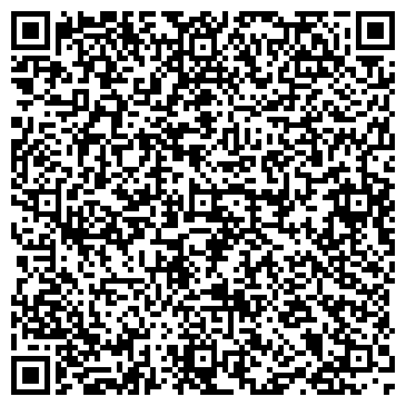 QR-код с контактной информацией организации в Брагино
