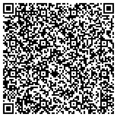 QR-код с контактной информацией организации Мастерская по очистке подушек, ИП Леликова Л.А.