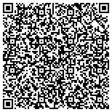 QR-код с контактной информацией организации Лесник