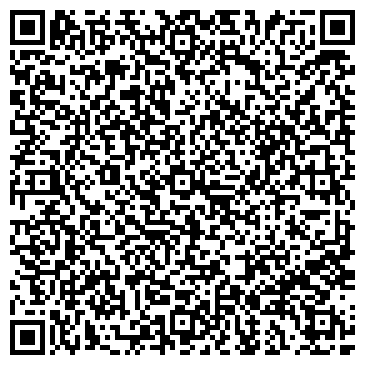 QR-код с контактной информацией организации Библиотека №1, г. Салават