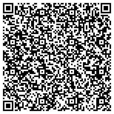 QR-код с контактной информацией организации Мастерская по чистке подушек, ИП Канунников С.Г.