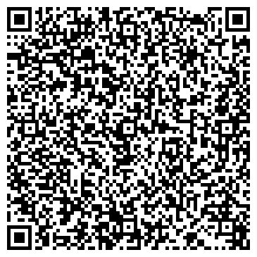 QR-код с контактной информацией организации Детская библиотека №7, г. Салават