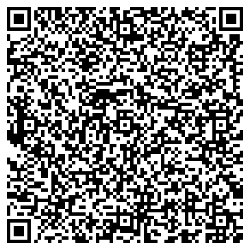 QR-код с контактной информацией организации Библиотека №2, г. Ишимбай
