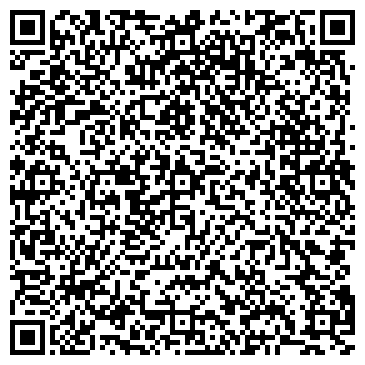 QR-код с контактной информацией организации Детская библиотека №8, г. Салават