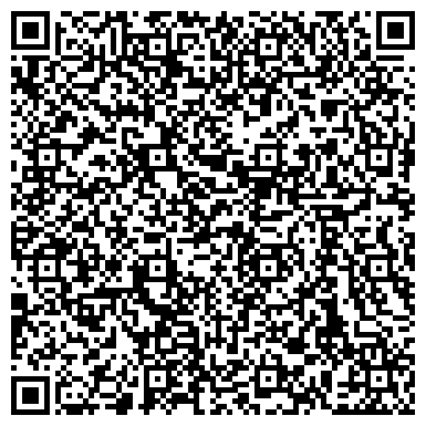 QR-код с контактной информацией организации Центральная детская библиотека №6, г. Салават