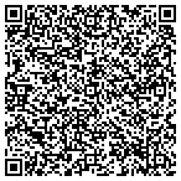 QR-код с контактной информацией организации Библиотека №11, г. Стерлитамак