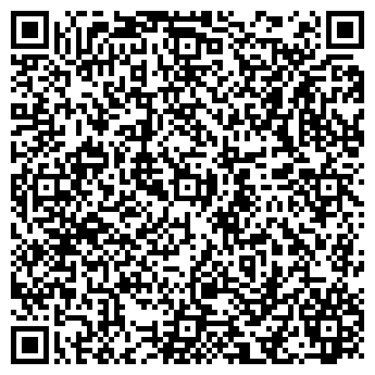 QR-код с контактной информацией организации Сань Юань