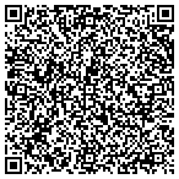 QR-код с контактной информацией организации Библиотека №11, г. Ишимбай
