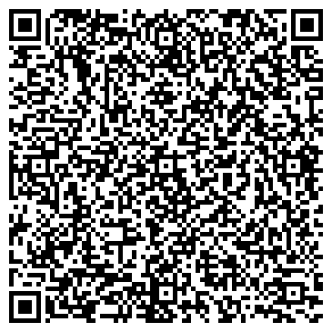 QR-код с контактной информацией организации ООО УФ-Графика