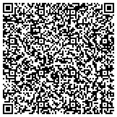 QR-код с контактной информацией организации Средняя общеобразовательная школа №14, Зеленый шум, г. Волжский