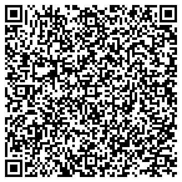 QR-код с контактной информацией организации ИП Кармеева Л.Ю.