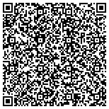 QR-код с контактной информацией организации ОАО Башкирская содовая компания