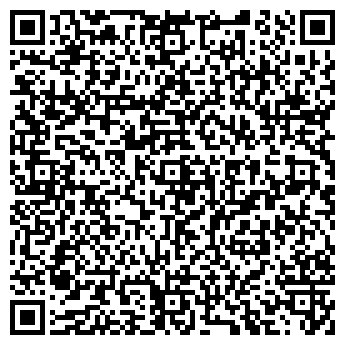 QR-код с контактной информацией организации Ильинское 95, сеть продовольственных магазинов