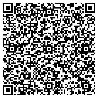 QR-код с контактной информацией организации ООО Комбинат валяной обуви