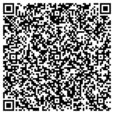 QR-код с контактной информацией организации Дисма, сеть продовольственных магазинов