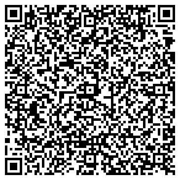 QR-код с контактной информацией организации Интерьер