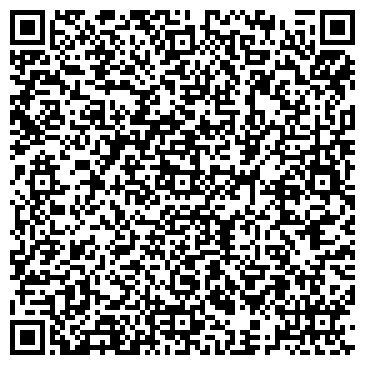 QR-код с контактной информацией организации Умелый мастер