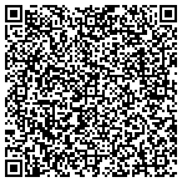 QR-код с контактной информацией организации ООО Ситекс