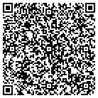 QR-код с контактной информацией организации Блеск House