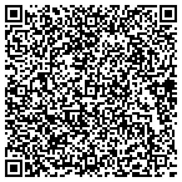 QR-код с контактной информацией организации ООО Сладо-Терра