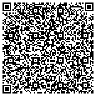 QR-код с контактной информацией организации Кедр, сеть продовольственных магазинов