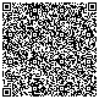 QR-код с контактной информацией организации Лига здоровья нации, общественная организация, Новосибирское региональное отделение