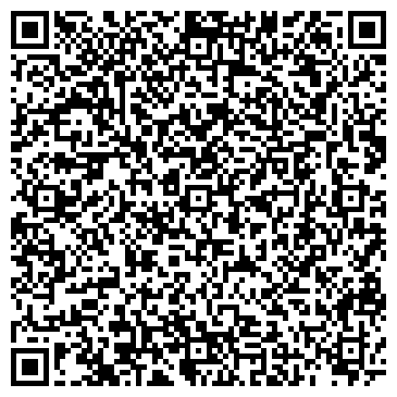QR-код с контактной информацией организации Умелый мастер