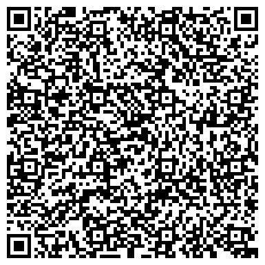 QR-код с контактной информацией организации ООО Азовская кондитерская фабрика