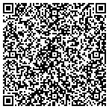 QR-код с контактной информацией организации ООО Кия-1