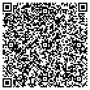 QR-код с контактной информацией организации Максим