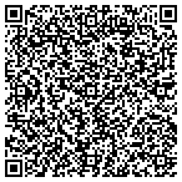 QR-код с контактной информацией организации La Salsa Del Amor