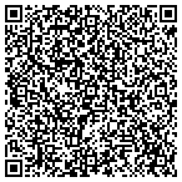 QR-код с контактной информацией организации ОАО КДВ Кемерово