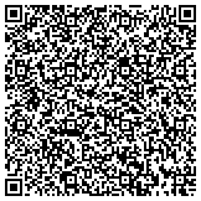 QR-код с контактной информацией организации Дивный остров