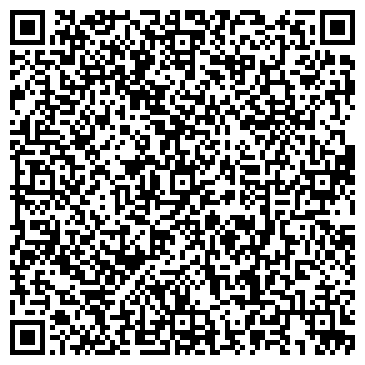 QR-код с контактной информацией организации ИП Горячева Э.И.
