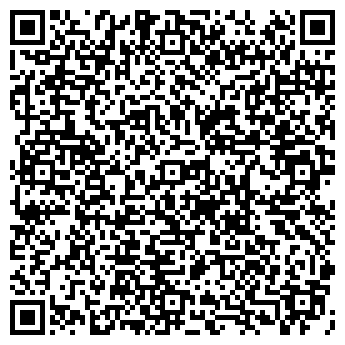 QR-код с контактной информацией организации Ильинское 95, сеть продовольственных магазинов