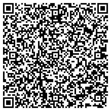 QR-код с контактной информацией организации Вдохновение