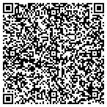 QR-код с контактной информацией организации MaxiДом
