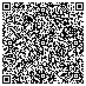 QR-код с контактной информацией организации ИП Вилесова Я.В.
