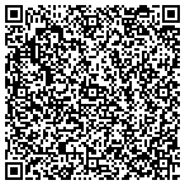 QR-код с контактной информацией организации Alesta, магазин нижнего белья, ИП Александрина Т.В.