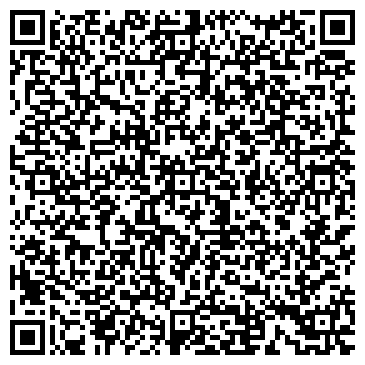 QR-код с контактной информацией организации Краснокамский мясокомбинат, сеть фирменных магазинов