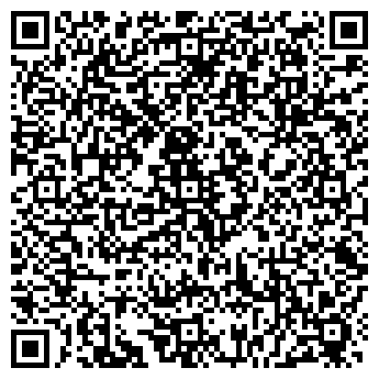 QR-код с контактной информацией организации ООО Фуд-трейд