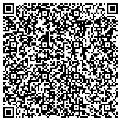 QR-код с контактной информацией организации ООО Сладомир Кузбасс Логистик