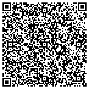 QR-код с контактной информацией организации Магазин нижнего белья и чулочно-носочных изделий на ул. Полбина, 48Б