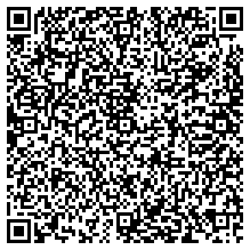 QR-код с контактной информацией организации Ильинское 95, сеть продовольственных магазинов