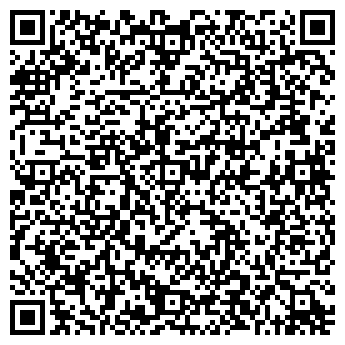 QR-код с контактной информацией организации Дон Смайл