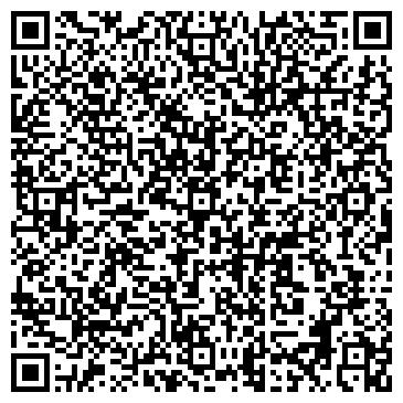 QR-код с контактной информацией организации ООО Рассвет
