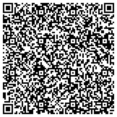 QR-код с контактной информацией организации СГОО «Детско-молодежный спортивно-технический клуб «Контур».